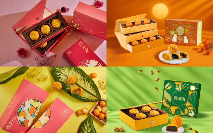 （圖／品牌提供）