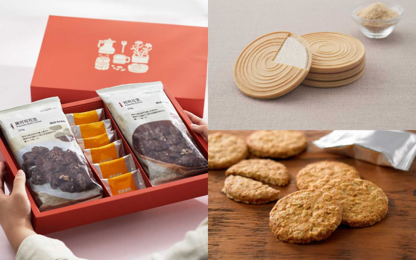 （圖／品牌提供）