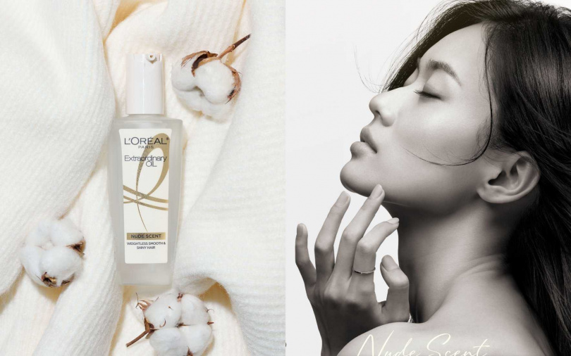 巴黎萊雅金緻護髮精油-暖木裸香100ml/579元(圖/品牌提供)