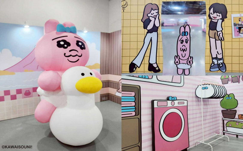 （圖／品牌提供）