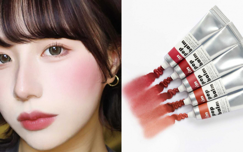 I’M MEME我愛奶霜唇頰水彩／390元（圖／品牌提供）