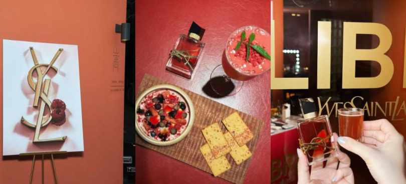 歡慶YSL新品香氛上市，特別將香氛轉化為餐桌風味的感官體驗（圖／廖怡婷 攝）