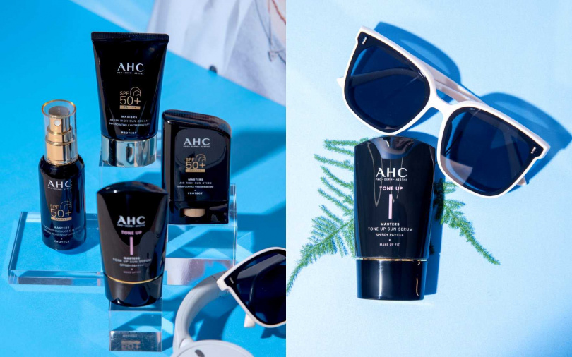 AHC極致防禦潤色純物理防曬飾底乳SPF50+ PA++++ 50ml／1,150元（圖／品牌提供）