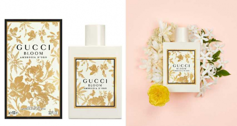 GUCCI 花悅金燦女性淡香精 30ML/3,350元、50ML/4,800元、100ML/6,500元(圖/品牌提供)