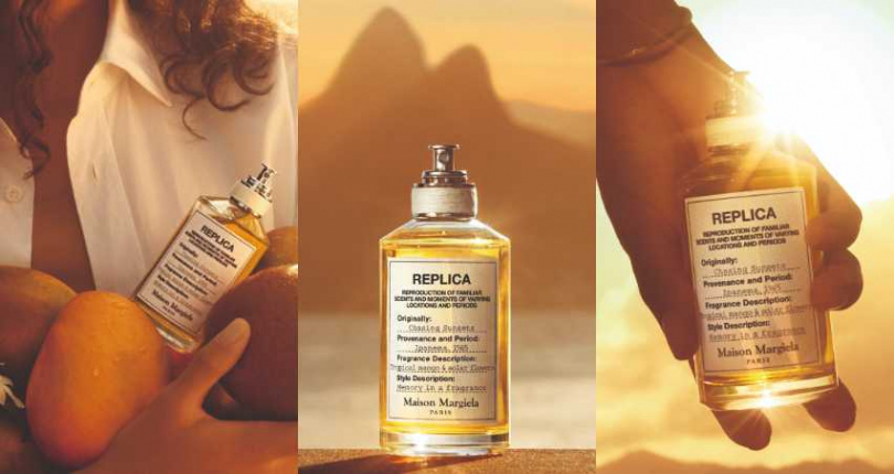 Maison Margiela 日不落幕淡香水 30ml/2,800元、100ml/5,600元(圖/品牌提供)