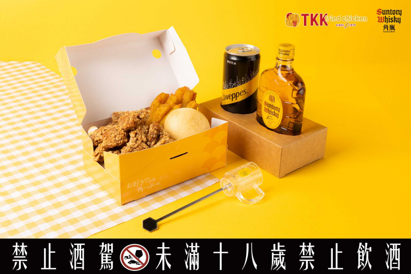 (圖/品牌提供)