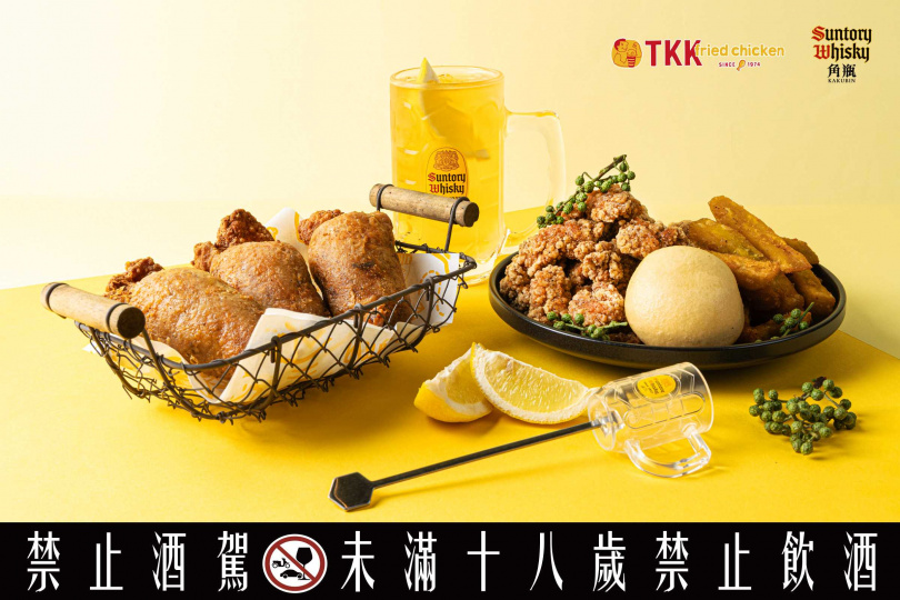 (圖/品牌提供)