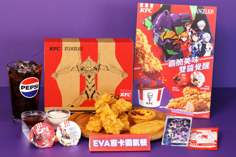 (圖/品牌提供)