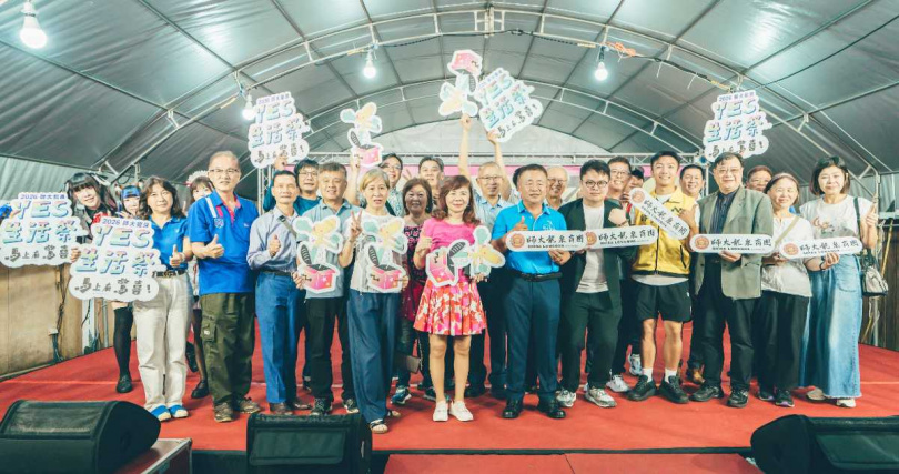 「2026師大龍泉『YES』生活祭-馬上有驚喜」10月3日在師大龍泉商圈熱鬧登場!(圖片提供/ 臺北市師大龍泉商圈促進會)