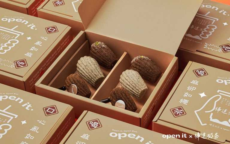 open it X 樺達奶茶瑪德蓮（盒）／580元（圖／品牌提供）