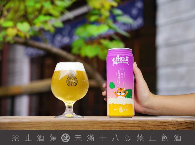 這次臺虎精釀與7-ELEVEN獨家推出全新作品「木曜蘇蘇虎虎美梅紫啤酒」。