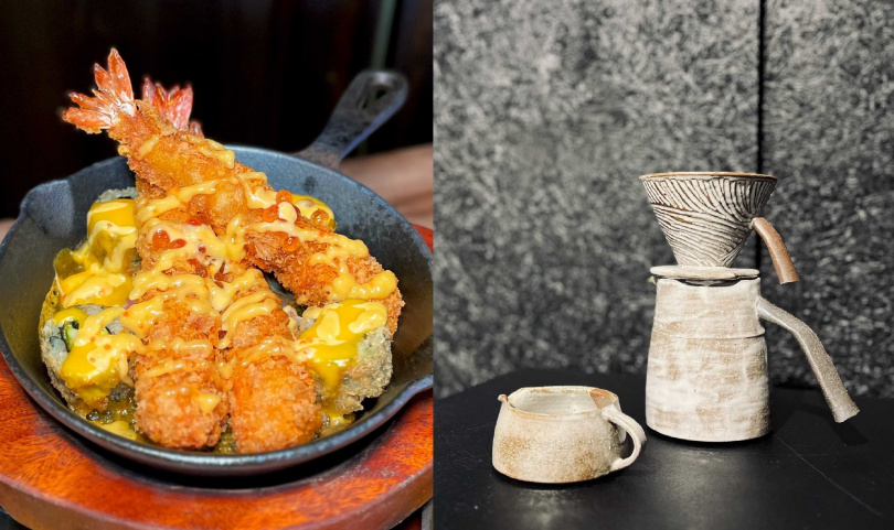 天成文旅-華山町餐酒館推出視覺系鐵板火山卷，左圖為「日式炸蝦」口味，右為「器如其分」食器展的陶製咖啡器皿。（圖／天成飯店集團提供）