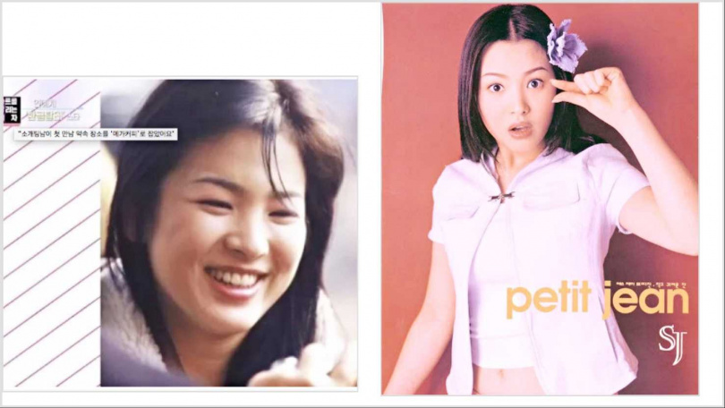 （圖／擷取自naver網站）