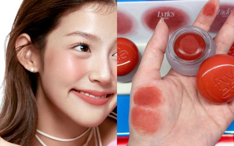 fwee 唇頰兩用布丁膏/660元(圖/品牌提供、廖怡婷攝)