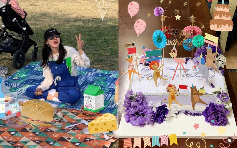 (圖/取自孫藝珍IG)