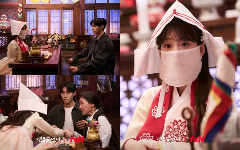 (圖/取自 tvn_drama IG)
