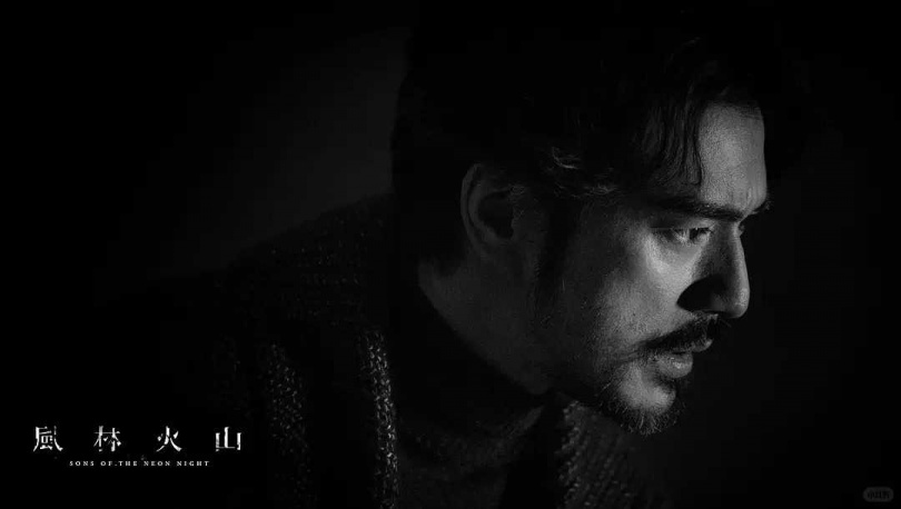 （圖／取自《風林火山》微博）