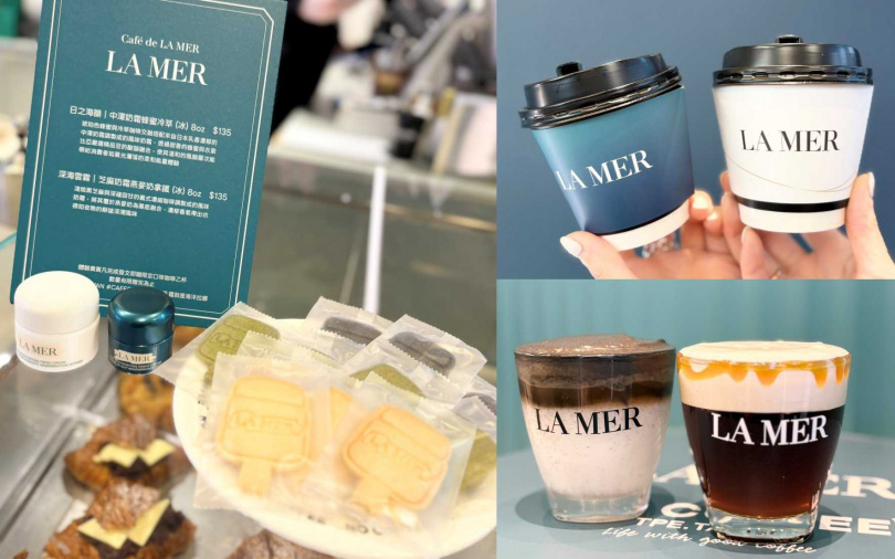 以日、夜乳霜為靈感研發的人氣飲品,還有可愛造型餅乾,等妳來品嚐。(圖/吳雅鈴攝)