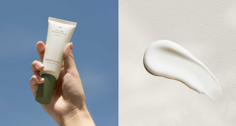 簡單 輕透水感防曬乳 SPF50 PA++++／1,280元（圖／品牌提供）