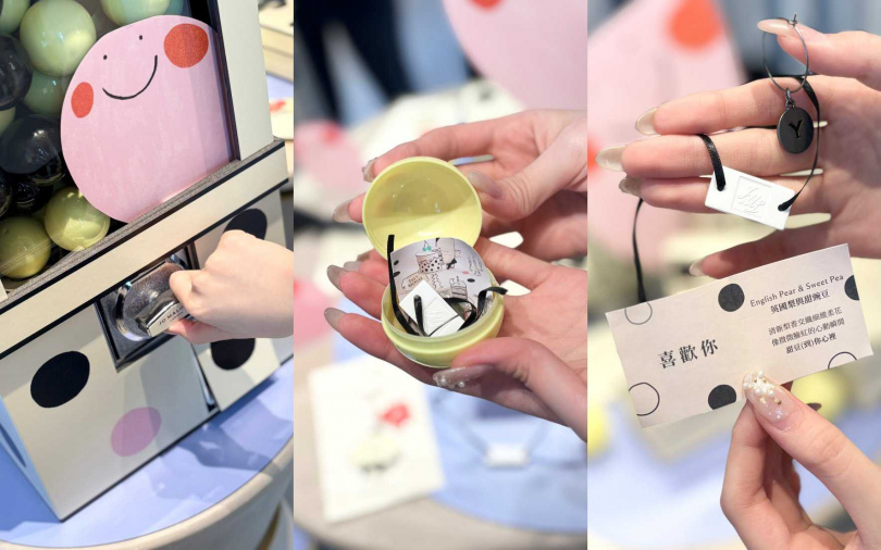 每顆幸運香氛扭蛋中都藏有專屬小卡、字母串飾和隨身香氛石。（圖／吳雅鈴攝）