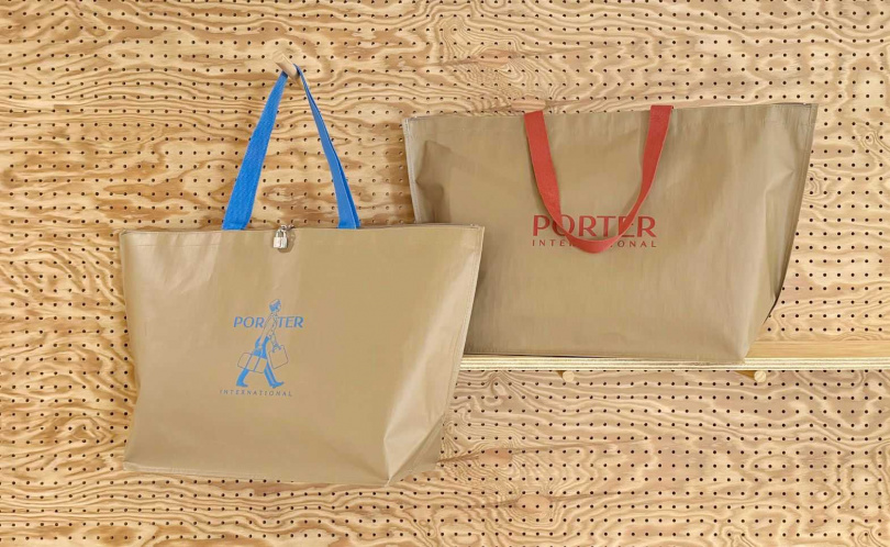 PORTER INTERNATIONAL 2026新春福袋 / 3,299元。（圖／品牌提供）