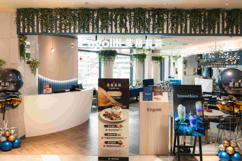 統一時代百貨台北店以「花園秘境」為設計主軸打造近百席自然植感空間。(圖/品牌提供)