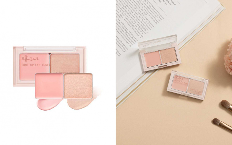 艾杜紗一抹提亮眼部打底膏3g／615元（圖／品牌提供）