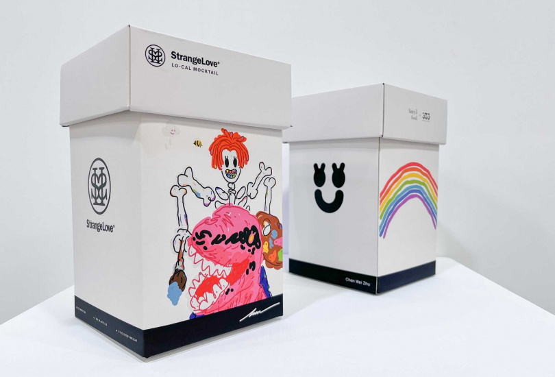 禮盒設計蘊含StrangeLove和朱晨維共同想傳遞的「歡愉」概念，隱喻在水深火熱的上班日，沒有什麼比迎來週五更令人期待的。（圖／芳時品味提供）