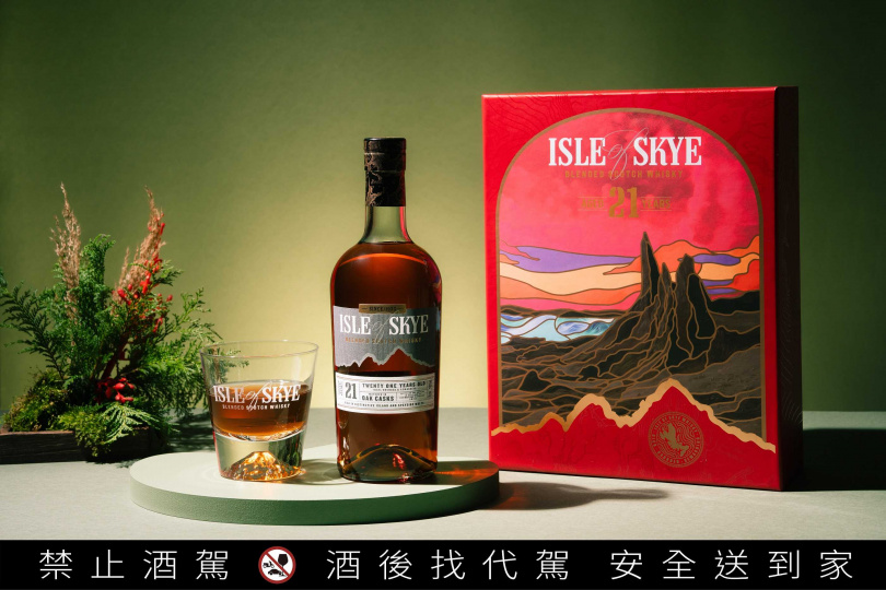 「天空之島21年蘇格蘭威士忌」。（建議售價2,680元，圖／麥立得提供）