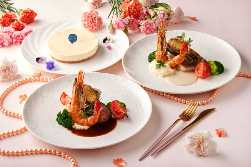 台北艾麗 希爾頓格芮精選酒店LA FARFALLA義式餐廳「母親節限定菜色」！