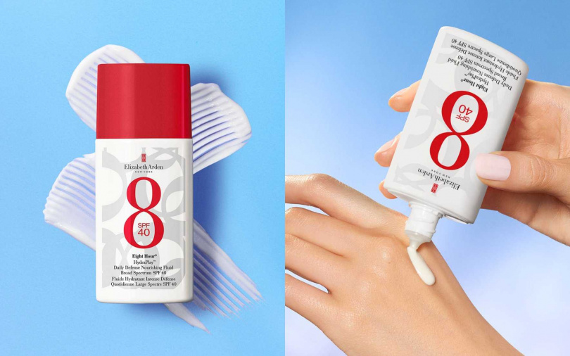 雅頓八小時神奇保濕防曬乳SPF40 PA++++ 50ml/1,550元(圖/品牌提供)