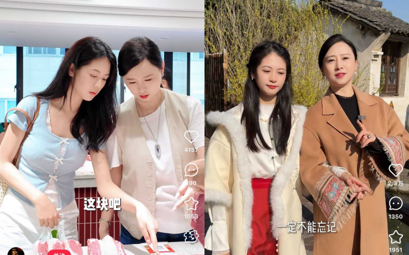 （圖／取自翁虹小紅書）