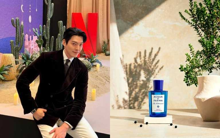 Acqua di Parma 藍色地中海帕納里加州桂淡香水 12ml/1,500元、100ml/6,900元、150ml/7,500元、180ml/9,000元(圖/品牌提供)