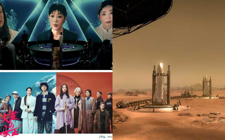 （圖／Hami-Video）