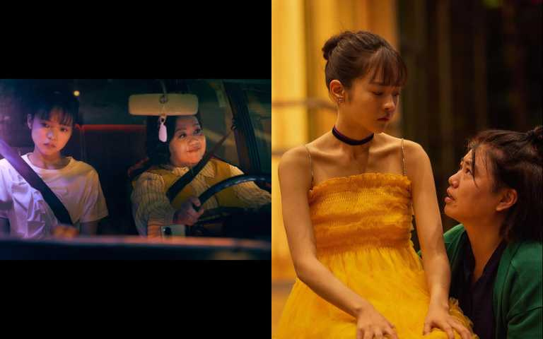 （圖／取自 imsuri_____ IG）