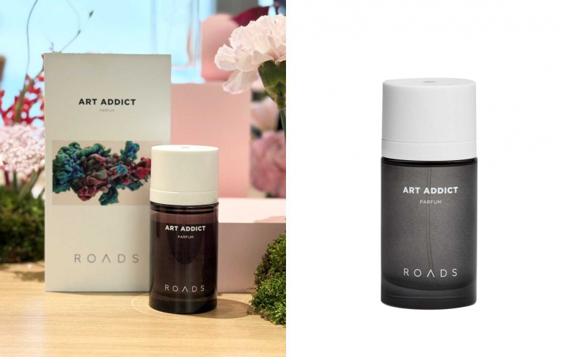 ROADS感官藝境ART ADDICT 50ml/4,980元(圖/吳雅鈴攝、品牌提供)