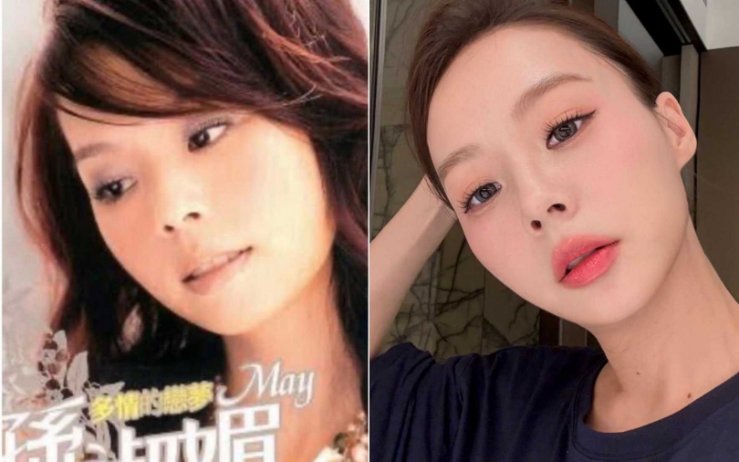 (圖/取自孫淑媚IG)