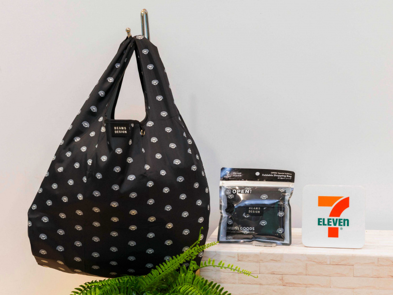 OPEN!經典頭像背心袋，售價299元。（圖／7-ELEVEN提供）