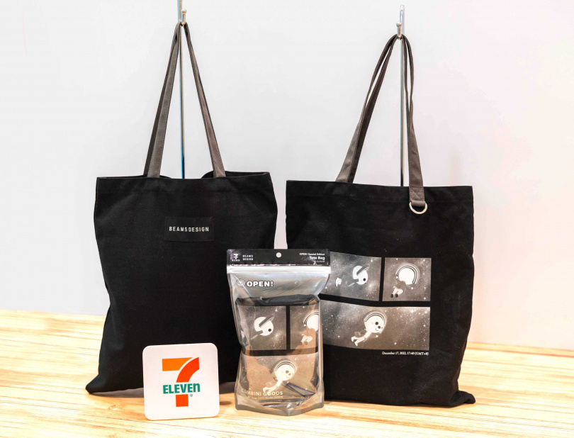 OPEN!飛翔紀念版托特袋，售價349元。（圖／7-ELEVEN提供）