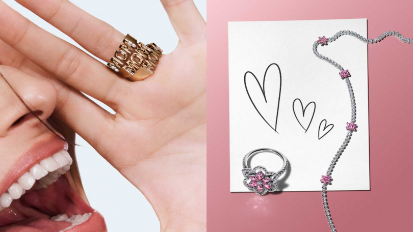 （圖／品牌提供）