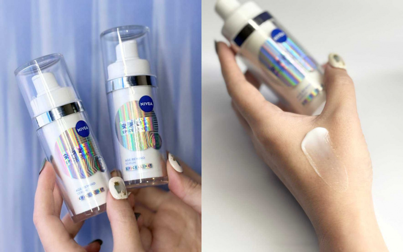 妮維雅安溯齡™肌活精華30ml/1,499元、15ml/750元(圖/吳雅鈴攝)