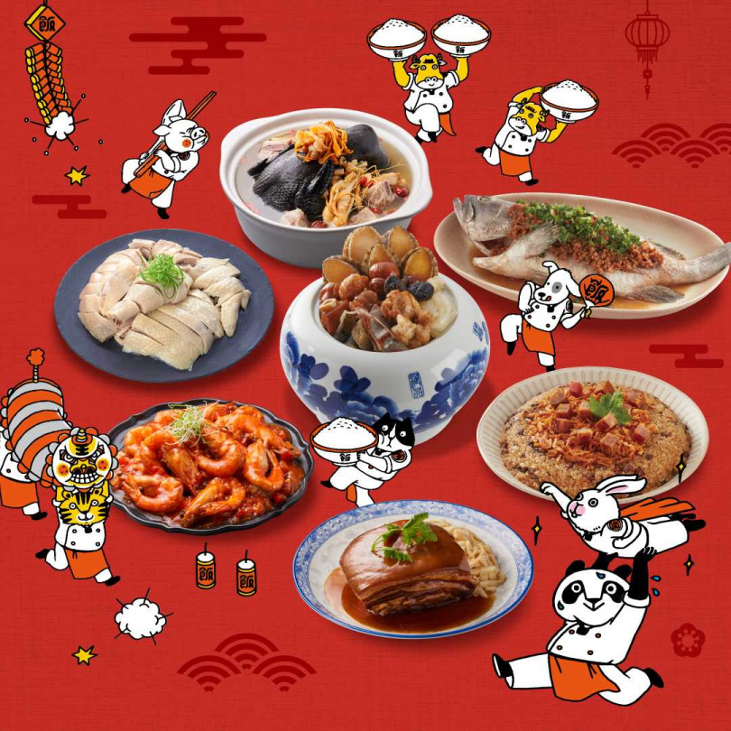 嗜辣饕客最愛的「開飯川食堂」推出「鴻兔大展開運年菜組」，精選海陸食材巧妙展現年菜新滋味。