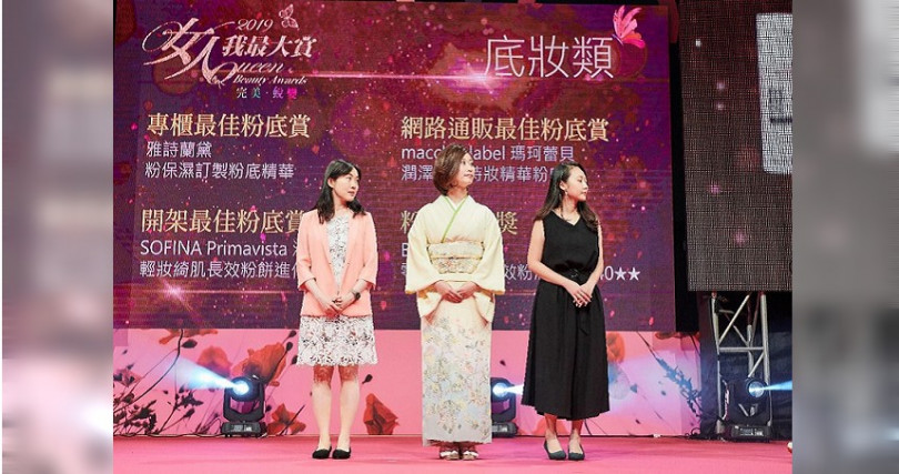 得到網路通販最佳粉底賞的瑪珂蕾貝是日本第一名的粉底液品牌