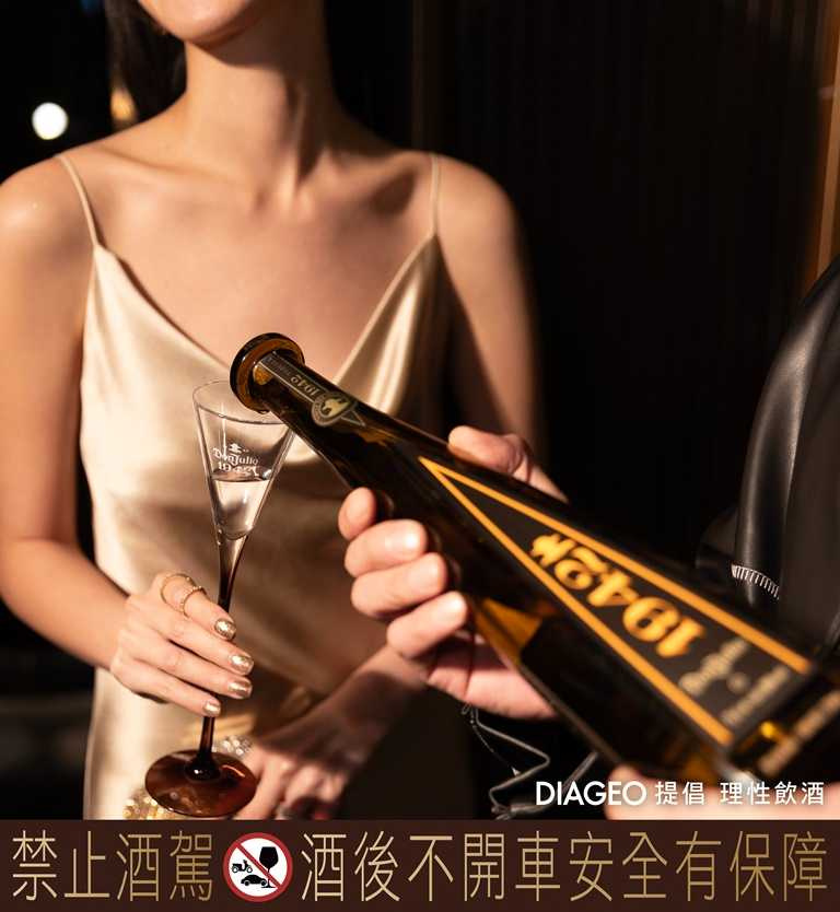 品牌系列之中的頂級傑作1942，為慶祝Don Julio酒廠成立60週年而誕生，取名1942也因其品牌創立年份。