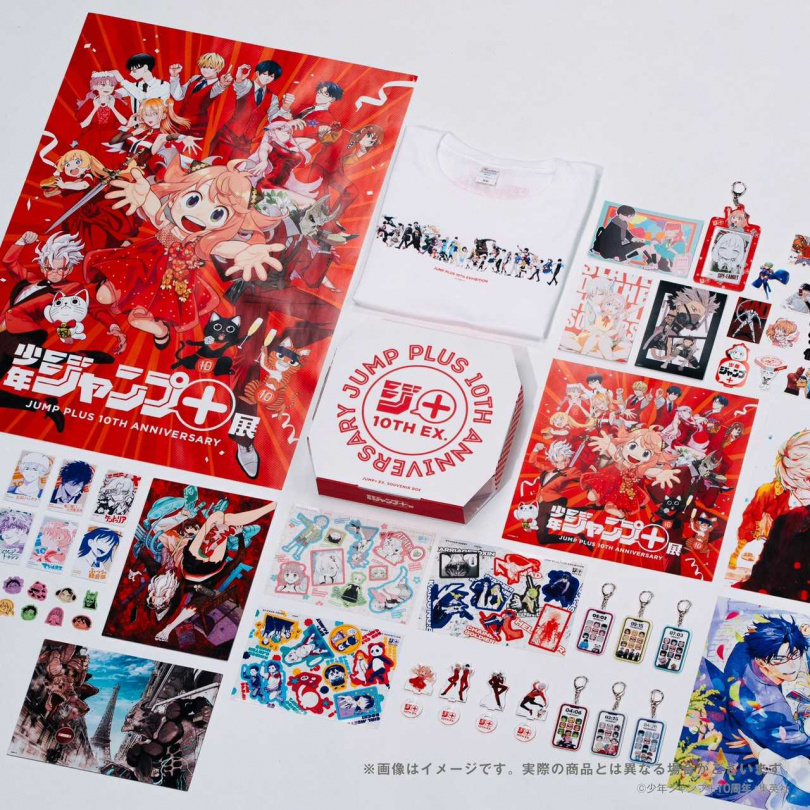 (圖/翻攝自X:少年ジャンプ+展)