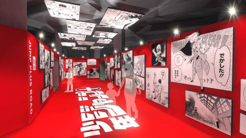 (圖/翻攝自X:少年ジャンプ+展)