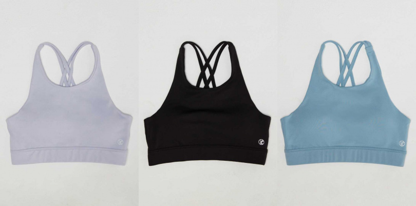KATIE x VERVE|Luxo™ 細肩交叉運動內衣/1,380元(圖/品牌提供)
