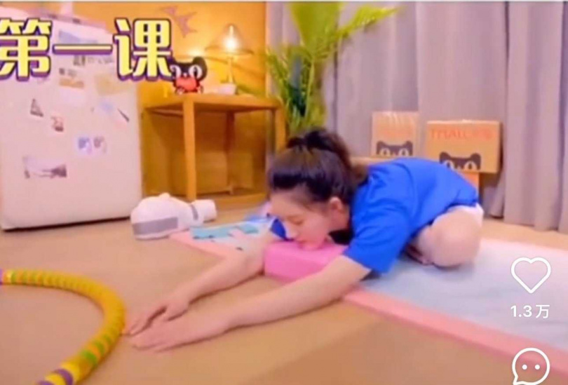 (圖/翻攝自小紅書)