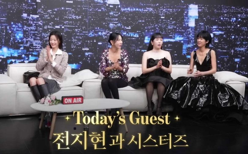 (圖/翻攝自YouTube)