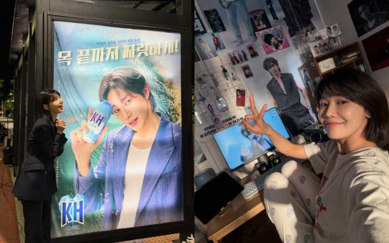 （圖／取自 sooyoungchoi IG）